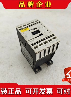 金钟穆勒原装DILMC9-10DIL M(C)9接触器24 议价