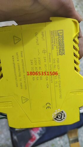 菲尼克斯 2963718 PSR-SCP-24UC/ESM4