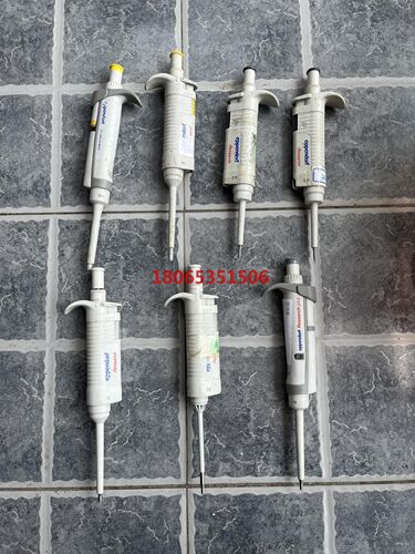 eppendorf 移液枪右下10ul已出