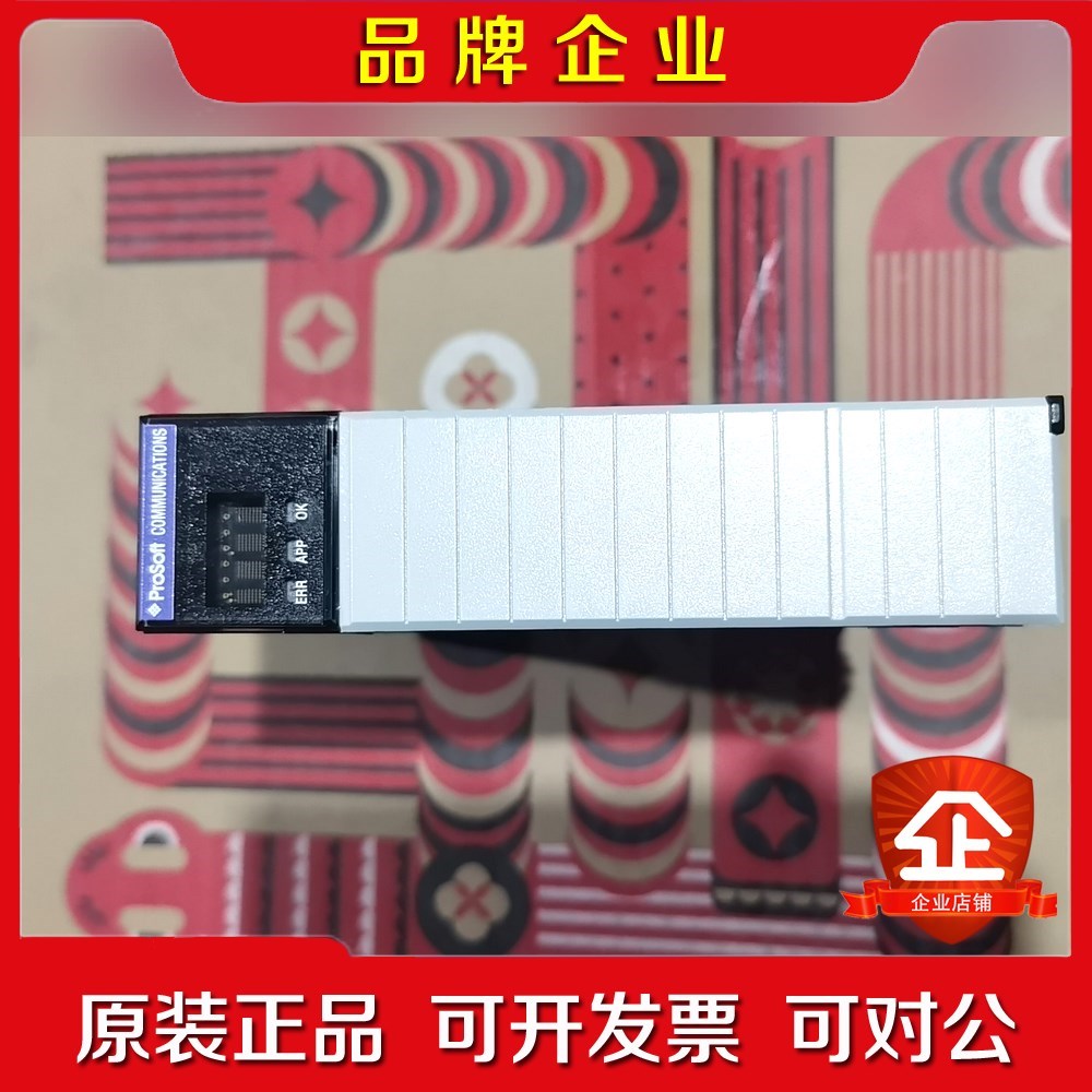 MVI56E-MCM通信模块轻微使用痕迹质量杠杠的!支持 议价