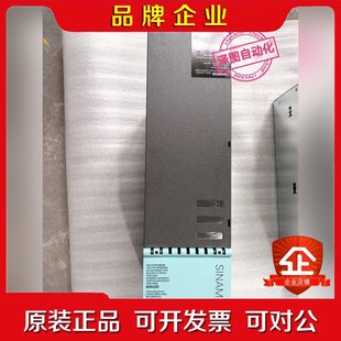 8AA3伺服雙軸驅動模塊 議價 2TE21 6SL3120