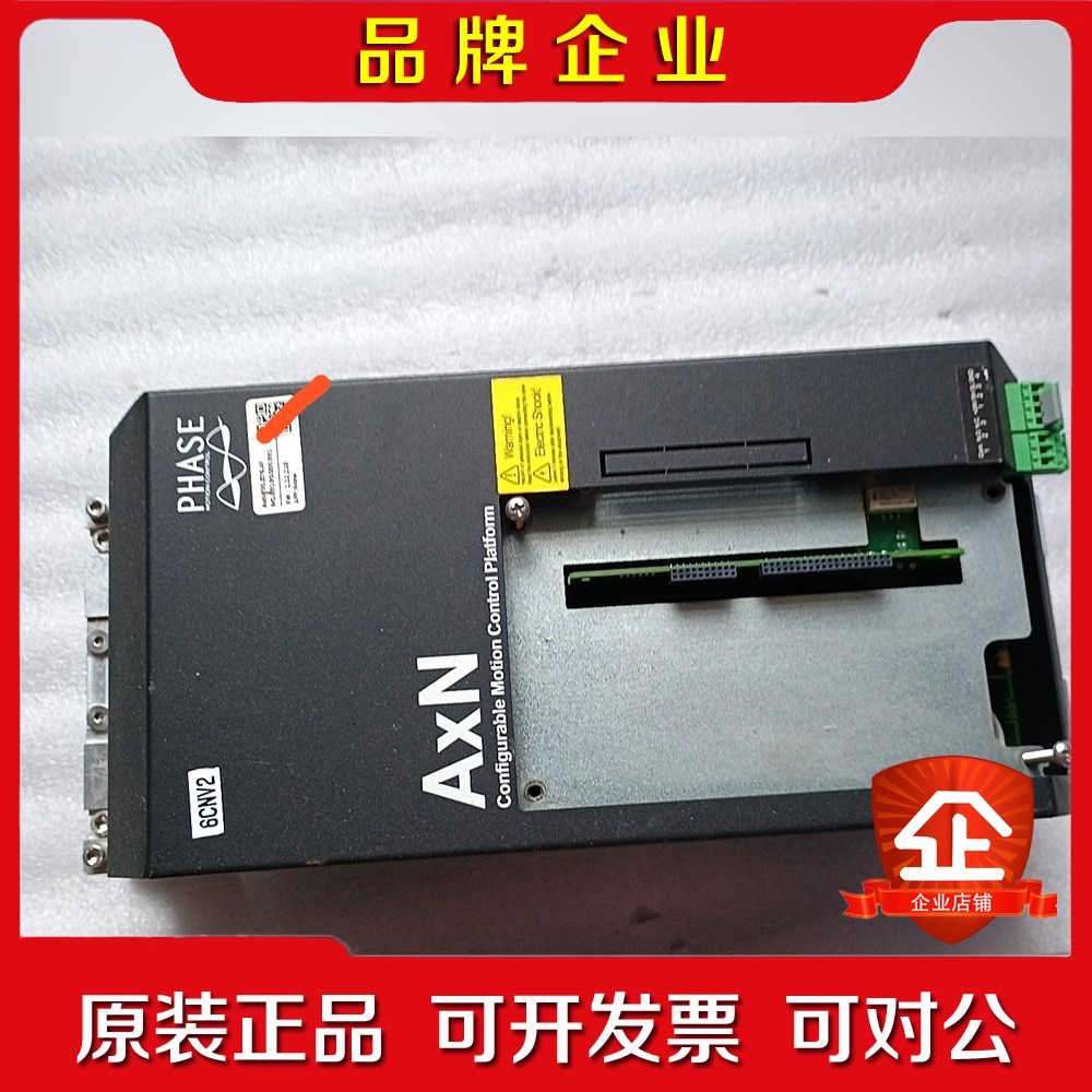 PHASE菲仕驱动器AXN035.070.4F100F00 议价
