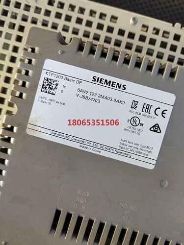 触摸屏6AV2 123-2MA03.