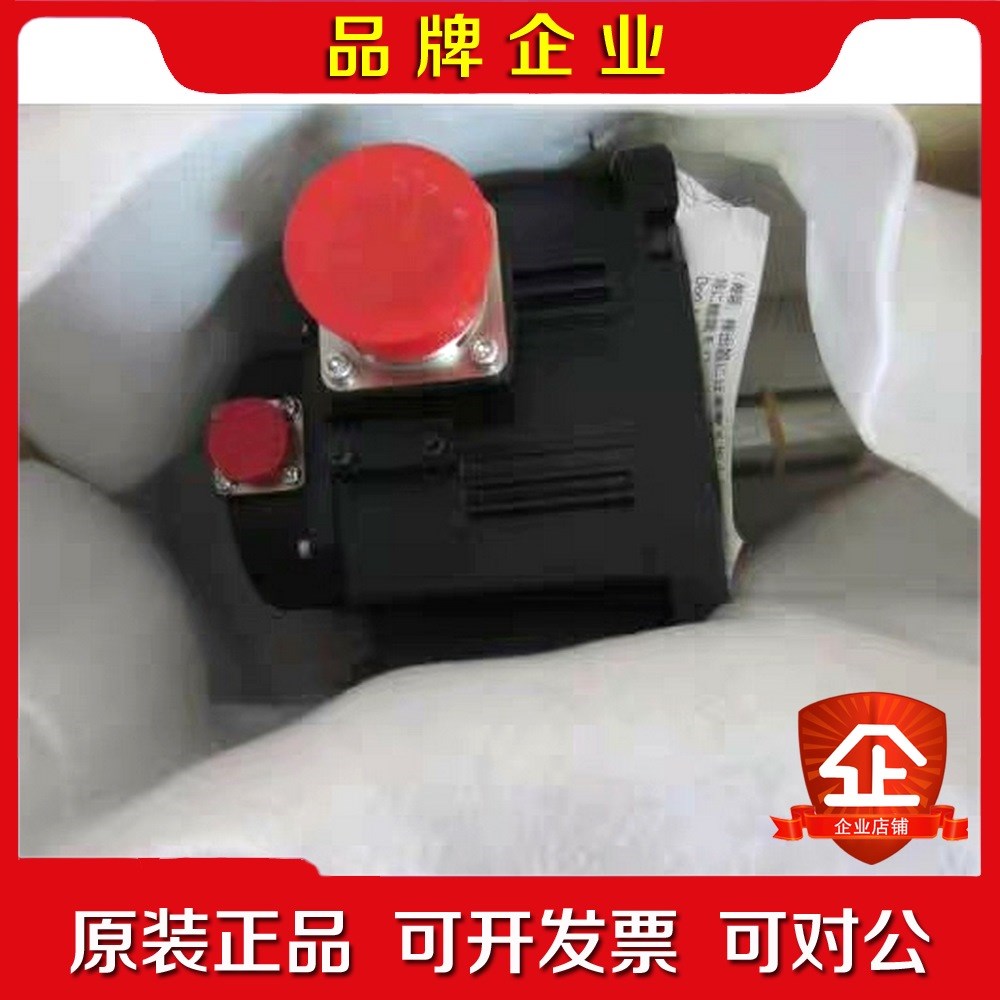 #Mitsubishi三菱 HG-SR121J 三菱电机M 议价