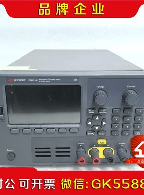 E36231A是德电源 成色漂亮包好 议价