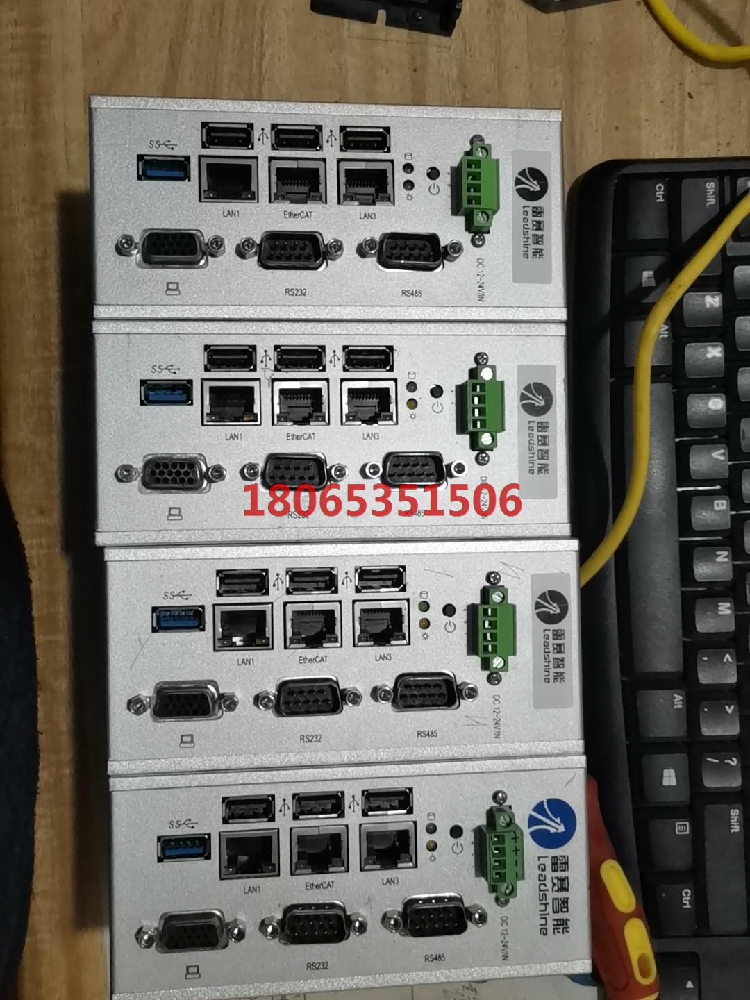 雷赛codesys工控机pac9300X86平台W7系统