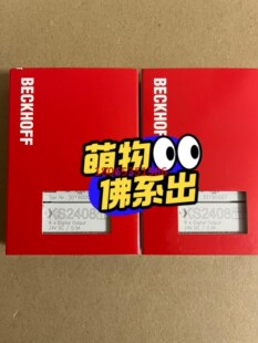 KS2408倍福BECKHOFF成色新带包装议价