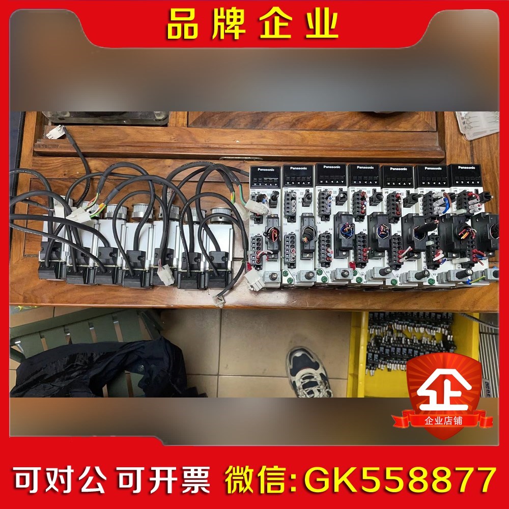 原装驱动器MADLN05SG+MSMF012L1U2M 议价