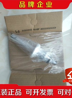 58031414 梅特勒无包装 还有用过的 带价聊 电极 议价