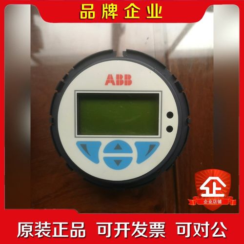 D674A906U01控制器 议价