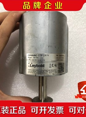 Leybold CERAVAC CTR  N T 议价