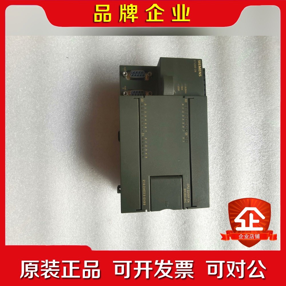 模块6ES7 214-2AD23-0XBB货物品 议价