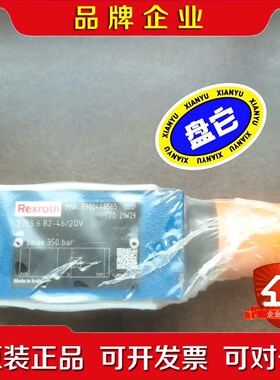 Rexroth力士乐 液压电磁阀r900440565 z2 议价