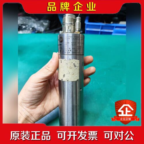 Sycotec 4040主轴现货实物拍摄 议价