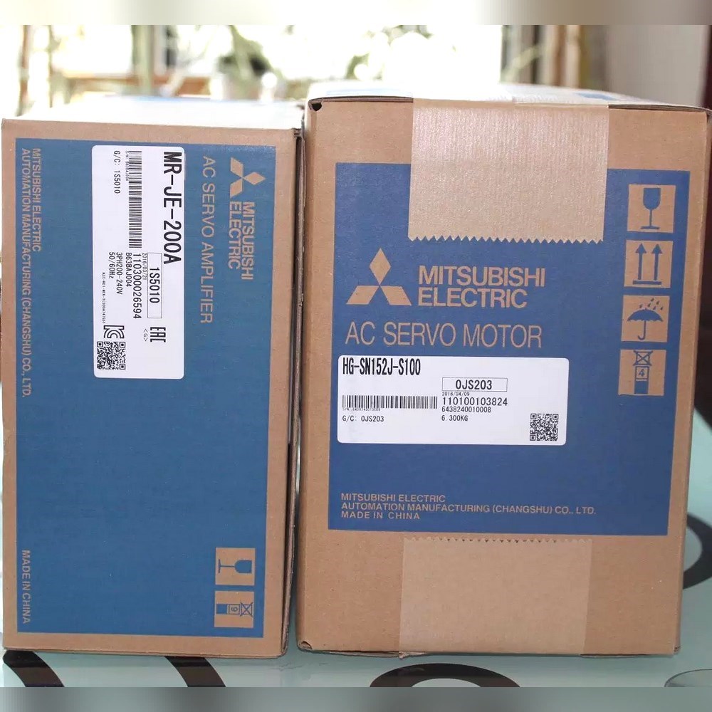 HC-MFS053BG2 三菱电机 原装 现货供应 质保 议价