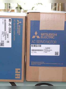 HC-MFS053BG2 三菱电机 原装 现货供应 质保 议价