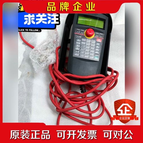 R33TB HG1U-SB12JH-MK1382-1-S7 议价