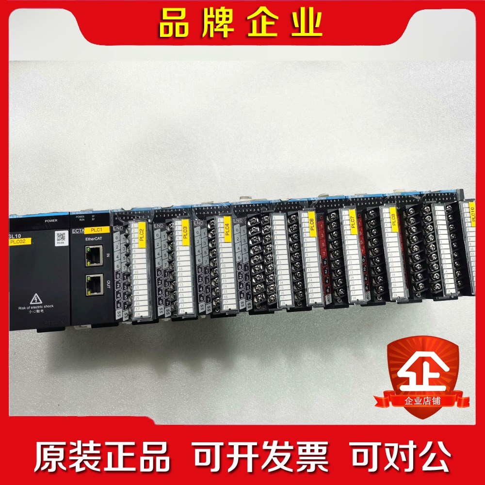 汇川PLCGL10-PS2 + GL10-RTU-ECTA 议价