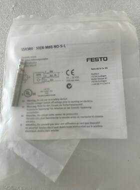 150389费斯托接近开关SIEN-M8B-NO-S-L 议价