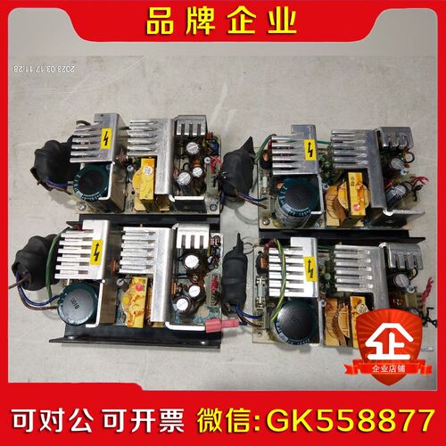 LPS64雅达ASTEC工业设备电源+15V5.3A现货1个 议价