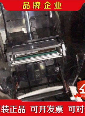 Datacard德卡SP30 PLUS卡片打印机 热升华 议价