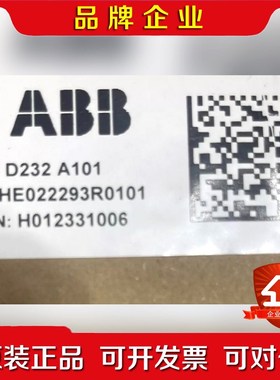 ABB 3BHE022293R0101 AC 800PEC 议价