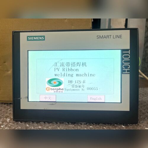 SMART触摸屏700IEV3 6AV6648-0CC 议价