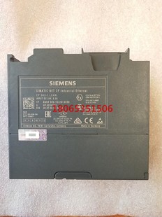 343 K年外观完好无瑕疵冲新功能检测 1CX10