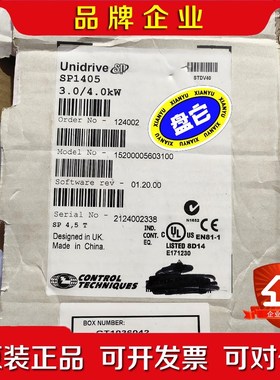 (议价)SP1405 3.04.0KW现货 实物拍摄 议价