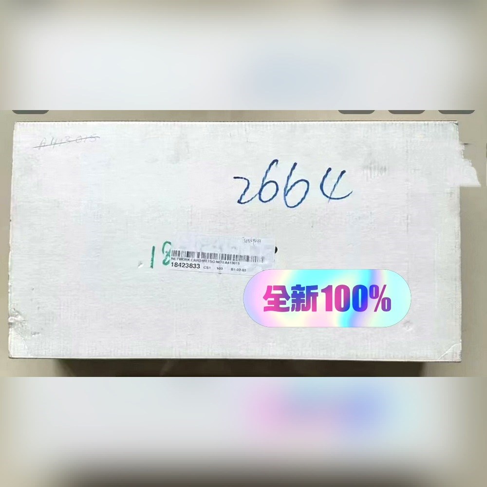 VALMET原装A413015现货NCUVPA420002- 议价