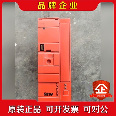 SEW变频器MC07B0011-5A3-4-S0议价欢迎咨询 议价