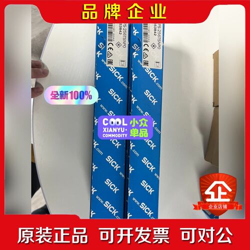 MPS-256TSNP0.原装SICK西克传感器订货 议价
