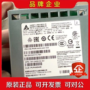 帶2個(gè)PWR ISR4451 V08路由器 XK9 議價(jià)