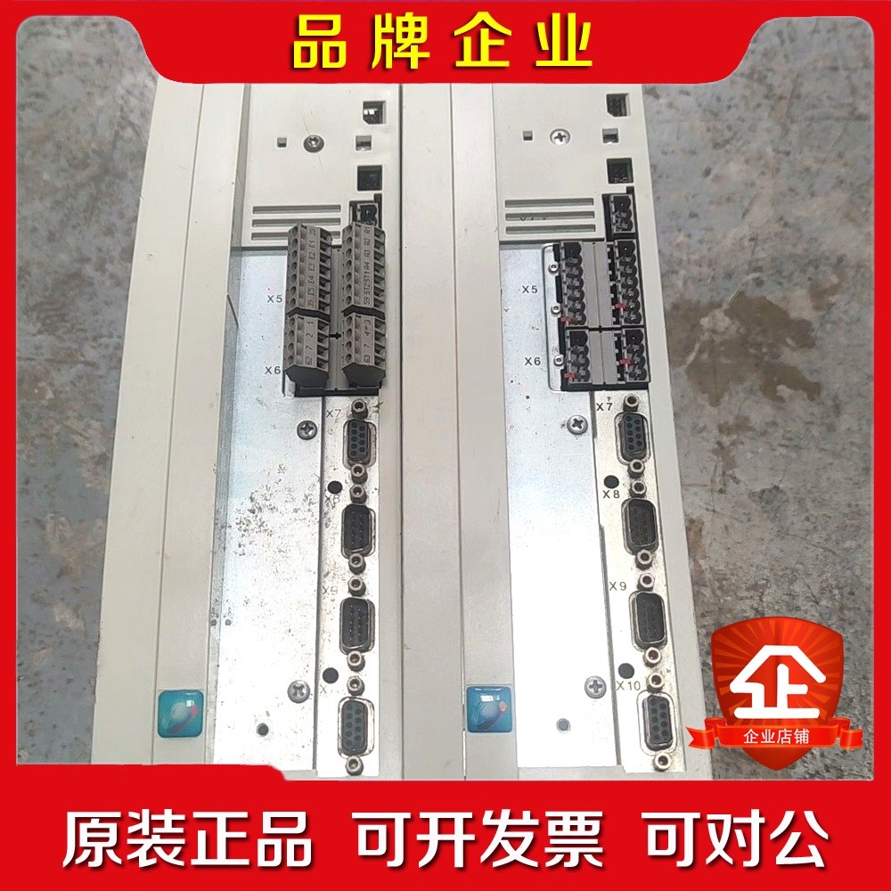 lenze 伦茨 EVS9323-EK 功能包好可测试发货 议价