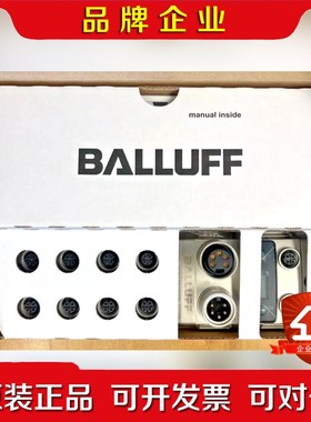 BALLUFF BNI005HBNI PNT-508-10 议价