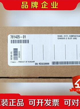 NICDAQ-9171 NI9860 NI9223 NICR 议价