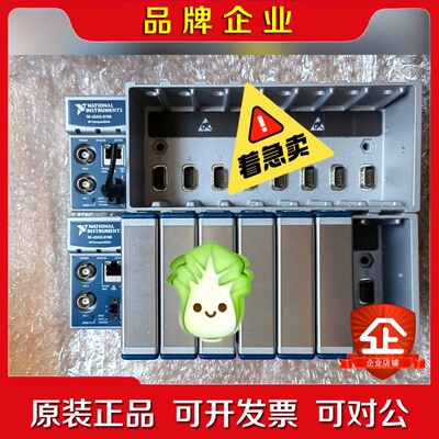 NI CDAQ-9188实物照片成色杠杠 议价