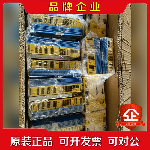 黑马HIMA trix FAIO FDIO 议价