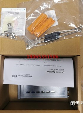 E+H CPM223-PR0005原装保内最后两台