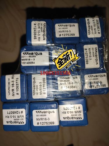 瓦格斯内螺纹刀杆NVR16-3LH