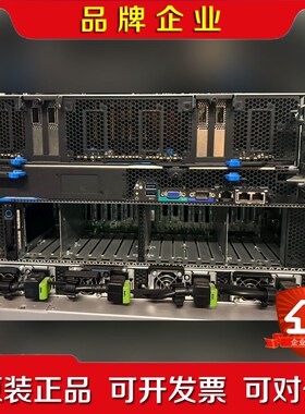 Nvidia DGX-1服务器采用V100系统架构8xV1 议价