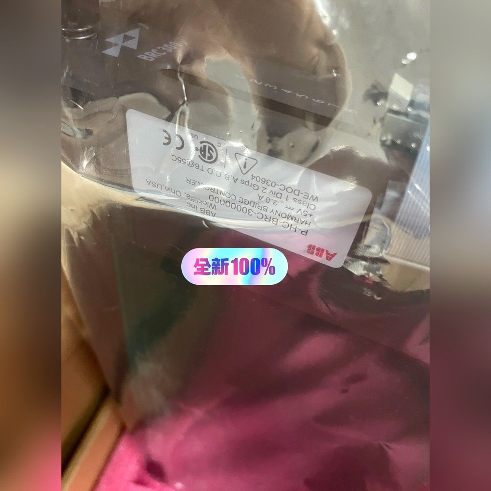 ABB贝利卡件P-HC-BRC-30000000现货实图 议价