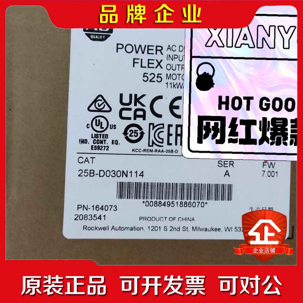 25B-D030N114原装质保 标价直发 议价