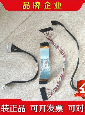 AB 罗克韦尔PF700排线195208-C01 19520 议价