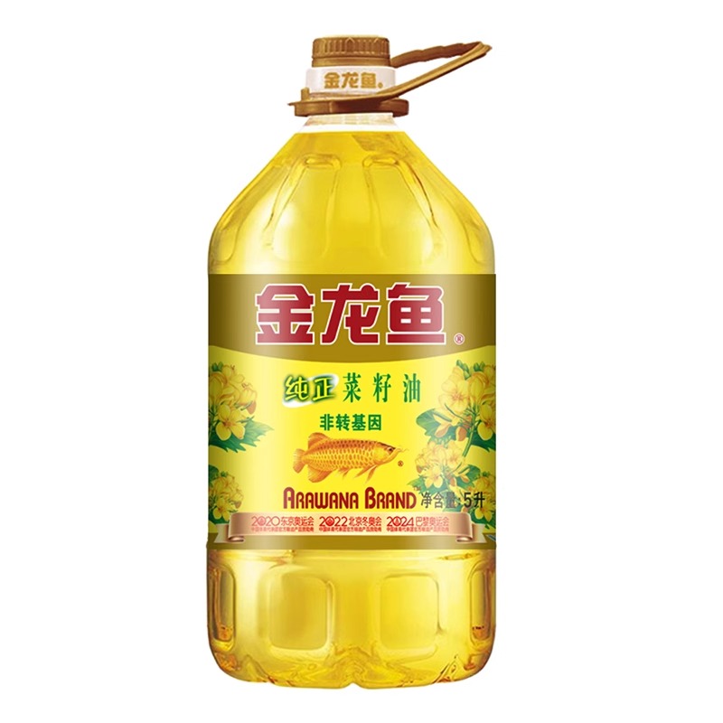 金龙鱼纯正菜籽油5L 非转基因食用油大桶装家用粮油