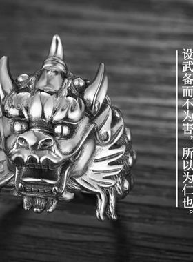 麒麟戒指纯银男士上古神兽银戒指白银男戒大拇指中指饰品原创银戒