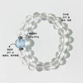 赵露思同款 天然白水晶手链串女海蓝宝本命年转运手串ins生日礼物