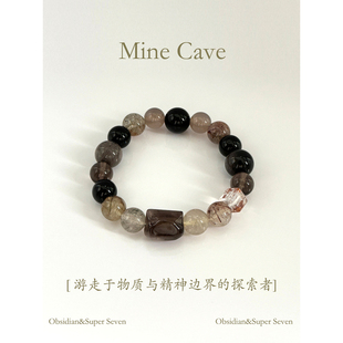 MineCave天然黑曜石手串猫眼银曜石黑金超七茶晶男女情侣水晶手链