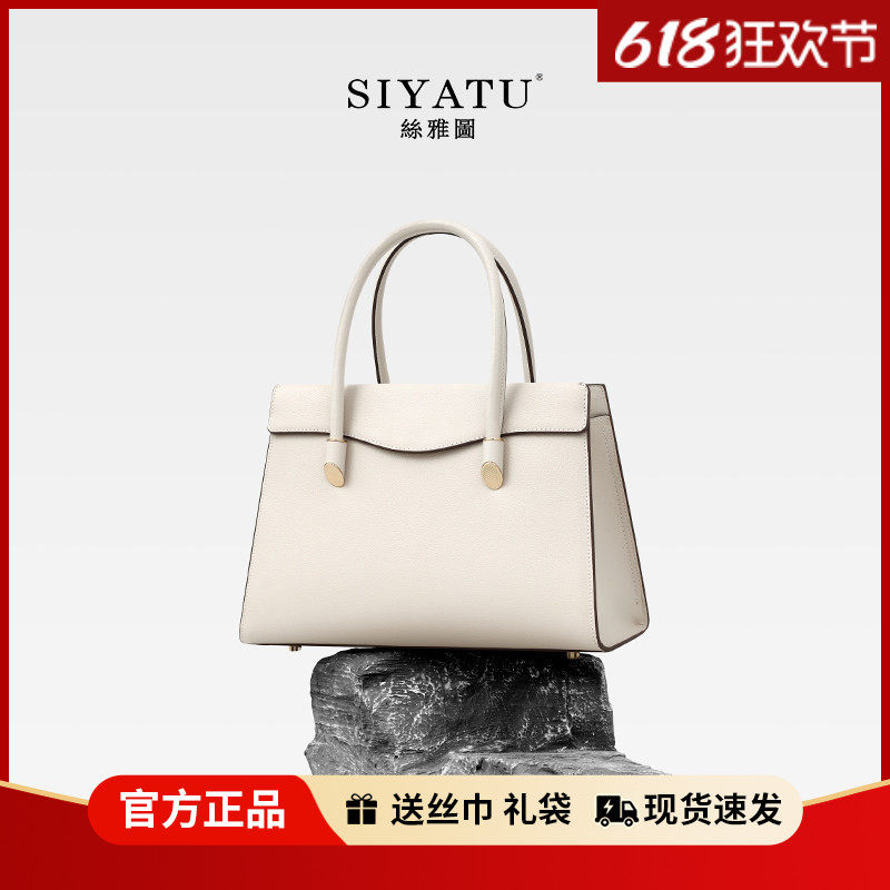 真皮包包女士2026新款送妈妈轻奢高级感中年大容量手提妈妈包大气