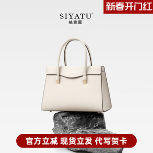 真皮包包女士2025新款送妈妈轻奢高级感中年大容量手提妈妈包大气